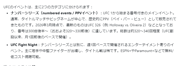 ブレイキング解説員 tweet media