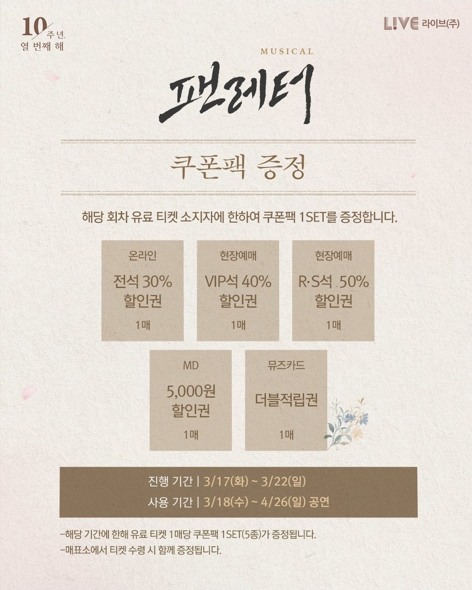 서화린 tweet media