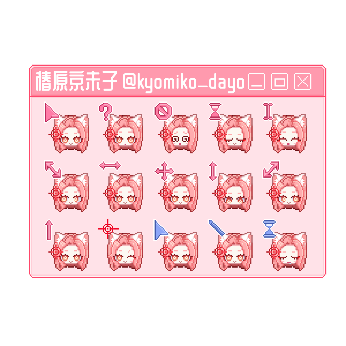 菲波妮妮🤍迷路系VLiver正在找自己 tweet media