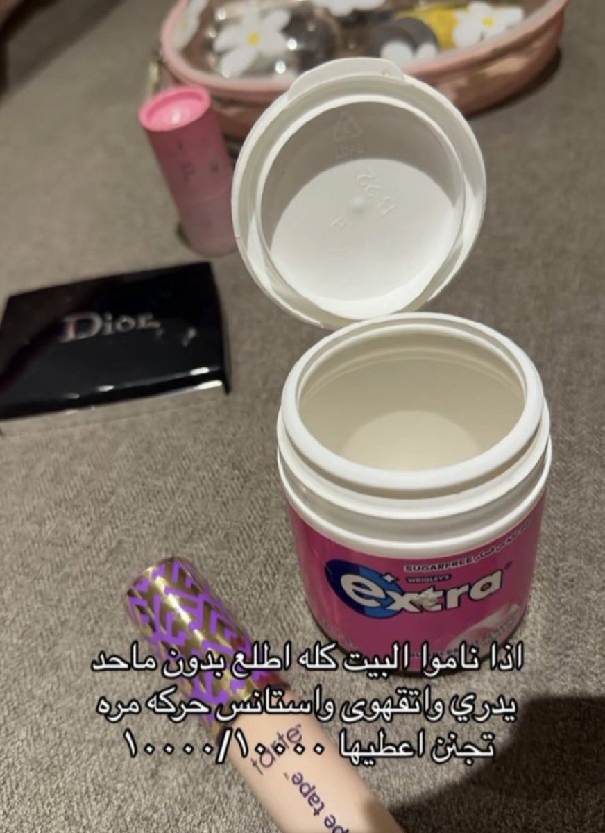 Don’t see” tweet media