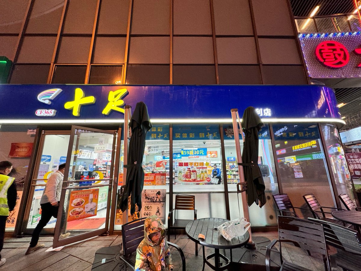 Bottega darte mortet tweet media