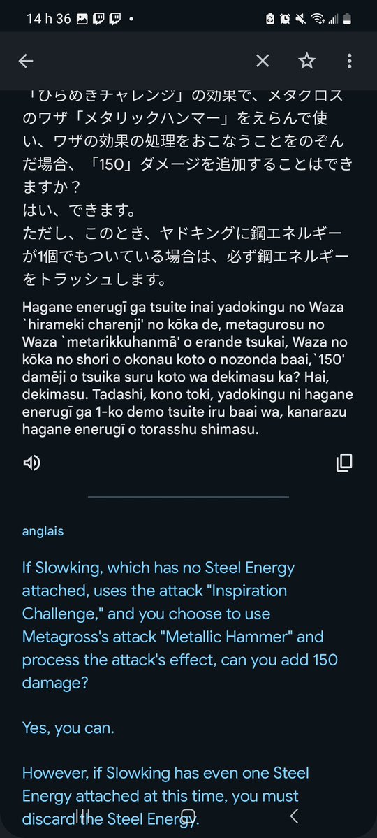 HandballNat tweet media