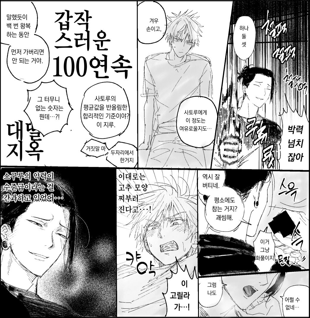 my mommy profilepic tweet media