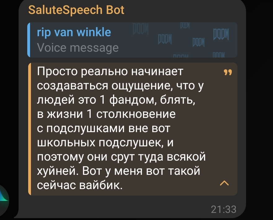 лиза луза лужа лыжа tweet media