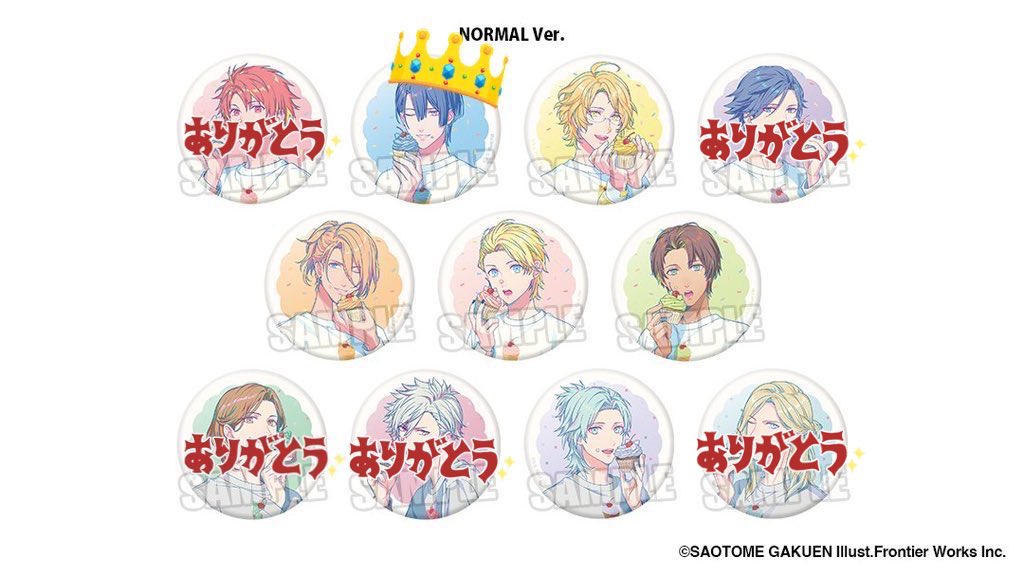 セレ@お取引 tweet media