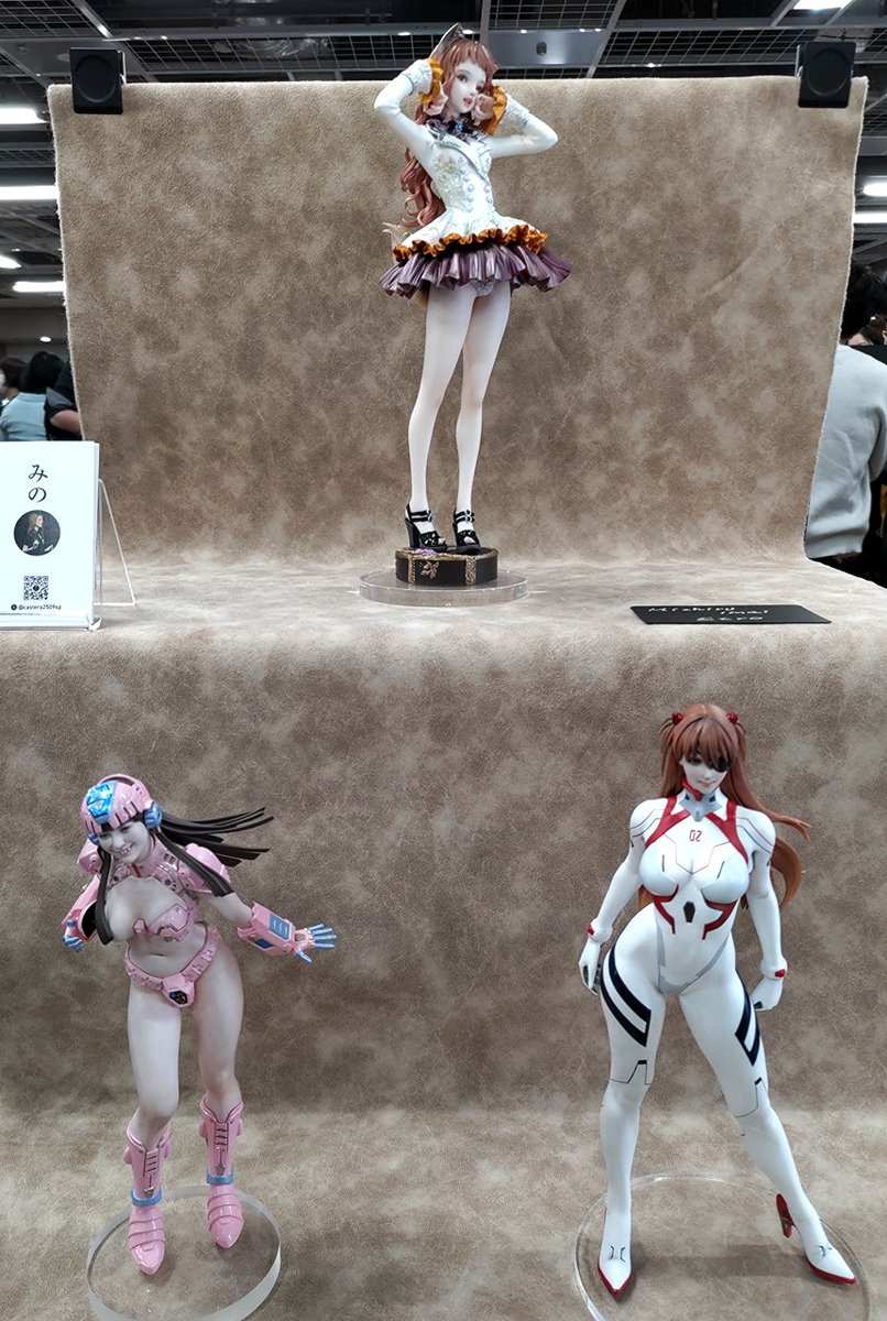 akaihoshi2004 tweet media