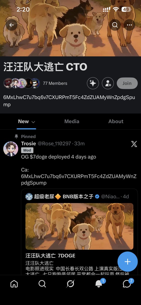 F0Ξ.𝕏 tweet media