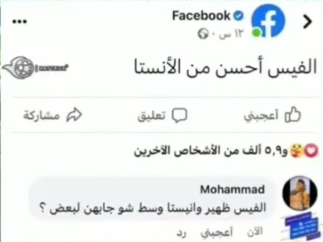 صالح⭐️⭐️ tweet media