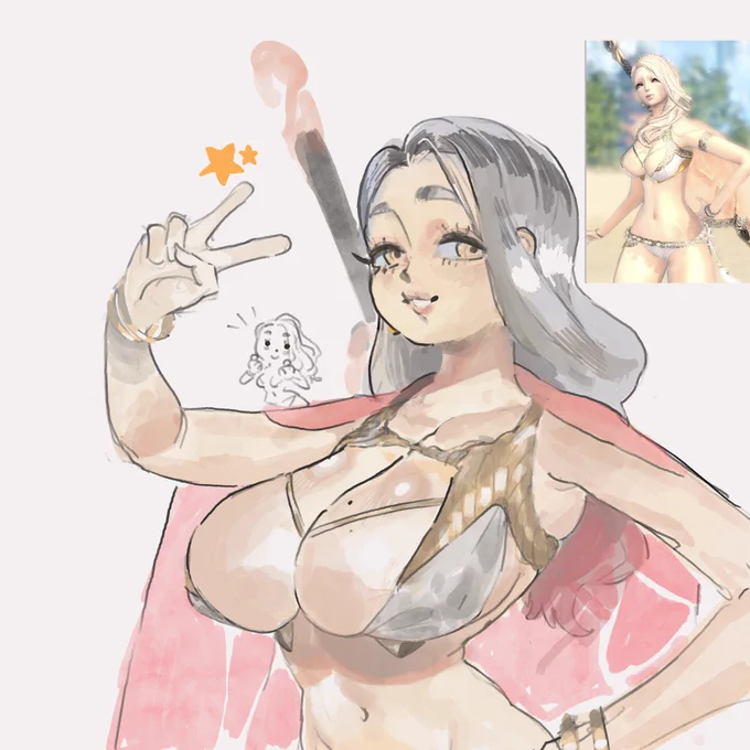 Victory