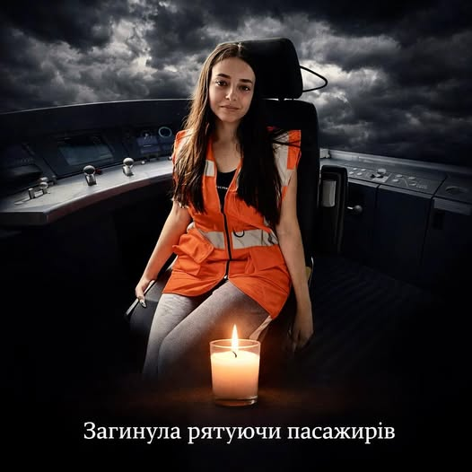 Вера Измайлова tweet media