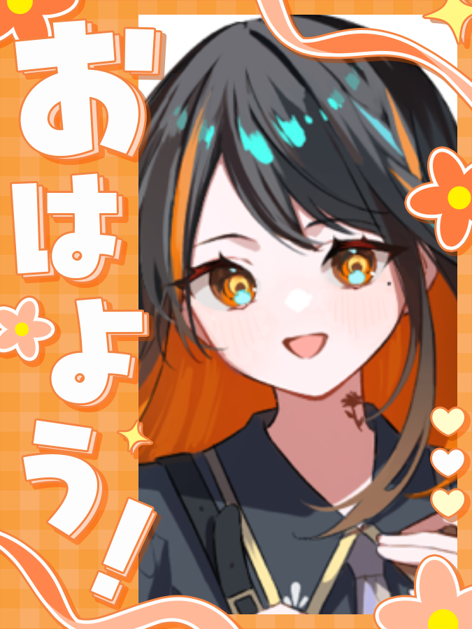 夜明朋花🌃🧡💐 tweet media