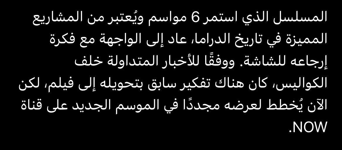 𝑲𝑼. tweet media