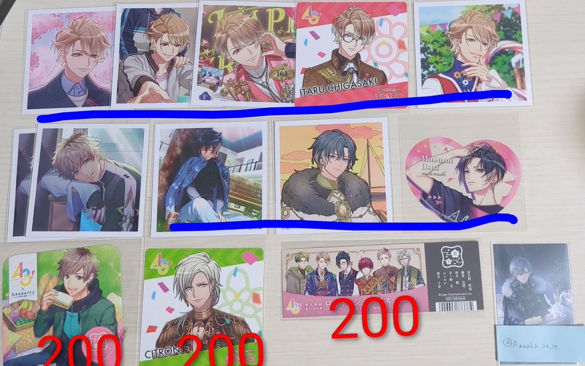 Aka取引垢 tweet media