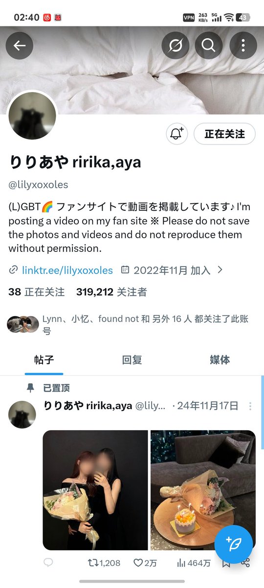 重生之狠狠嬷炡炡 tweet media