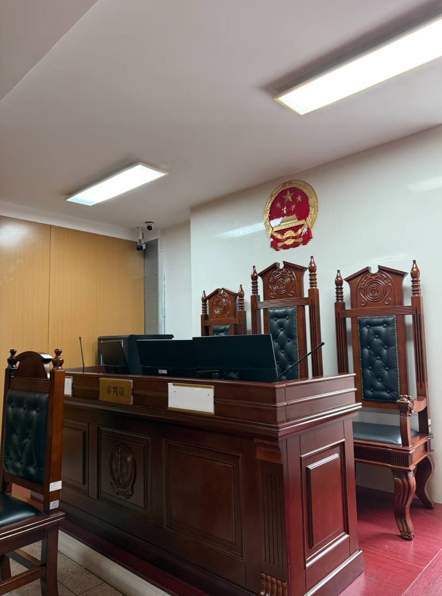 律政丁谣🇨🇳 tweet media