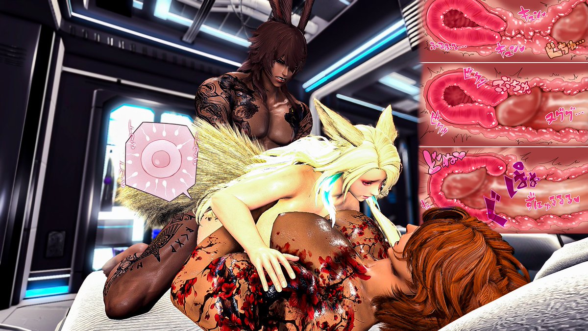 𝓕𝓻𝓮𝔂 ❤️Meme Catte!🔞 tweet media