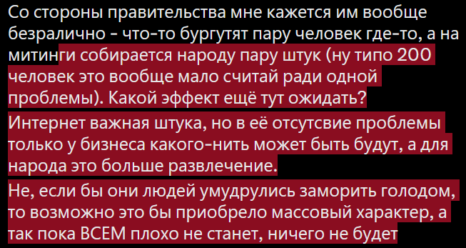 🏴☠️Archie Sterquish🏴☠️ tweet media