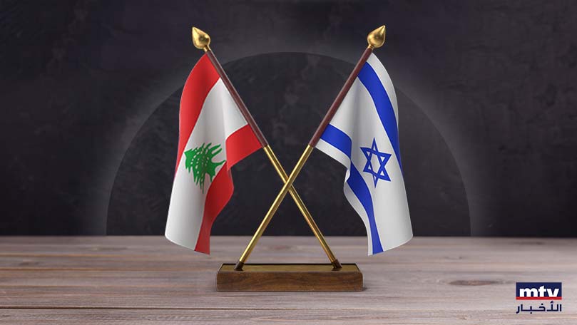 MTV Lebanon News tweet media