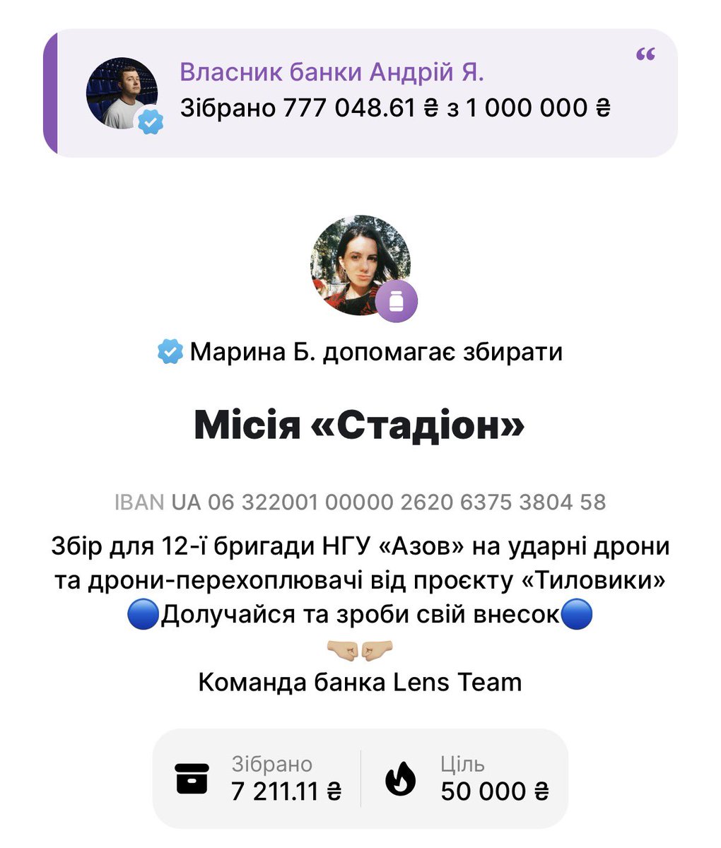 IM_Maryna tweet media