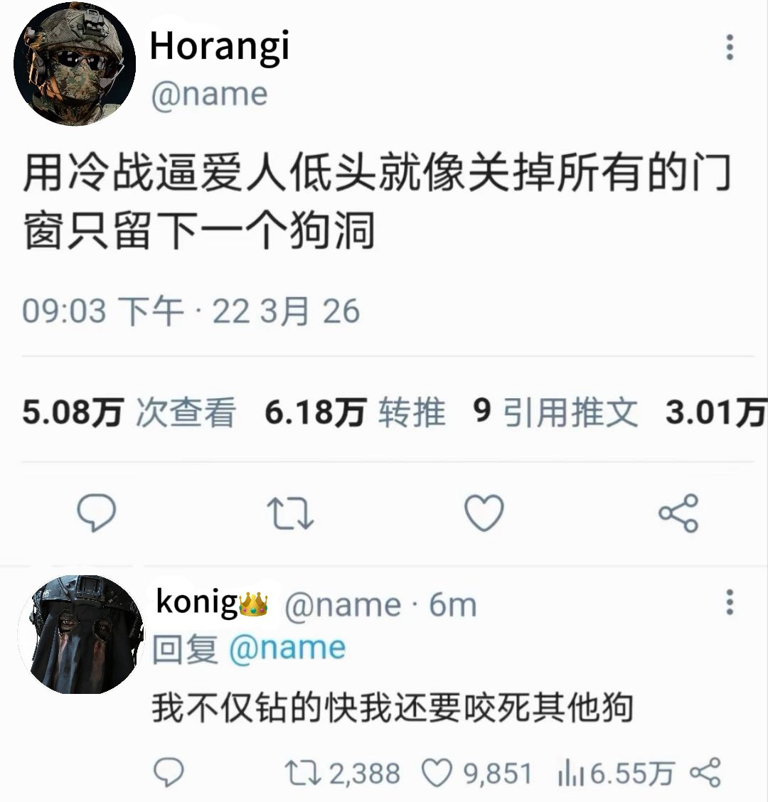 Cloudtattoo tweet media