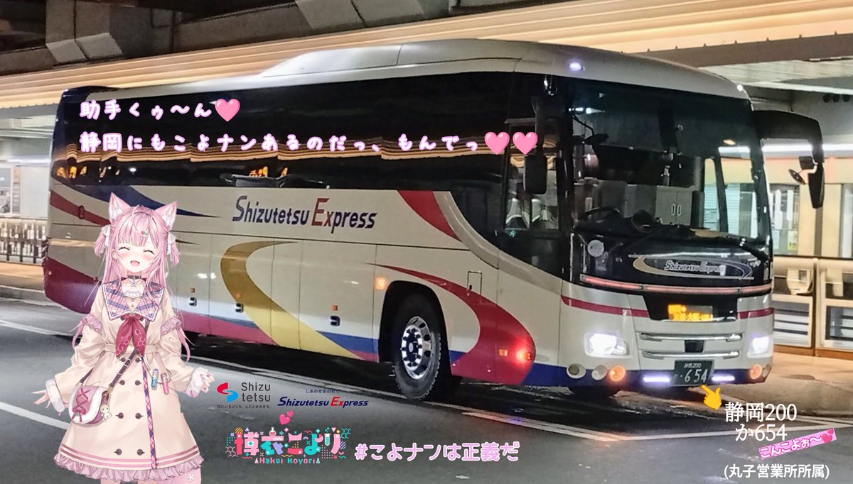 じゅん@良き年度末にするべ!! tweet media