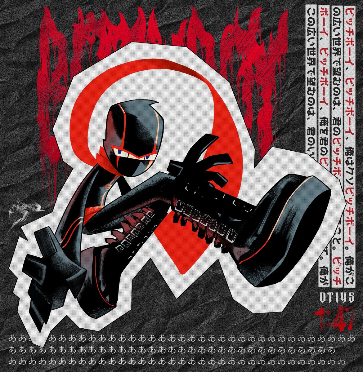 ☆ op cm tweet media