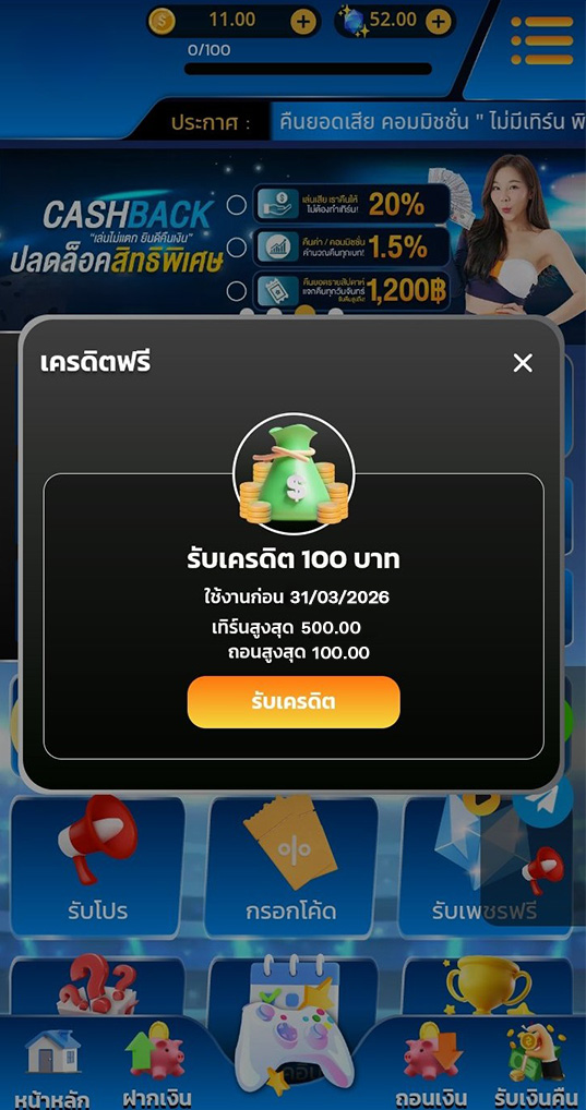 SLOT WORLD WILD🌐🌳 tweet media