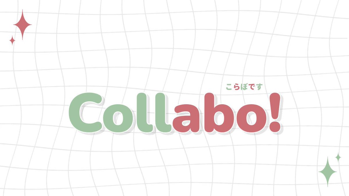 まる🥞🍯(きーはる🍍)移行中 tweet media