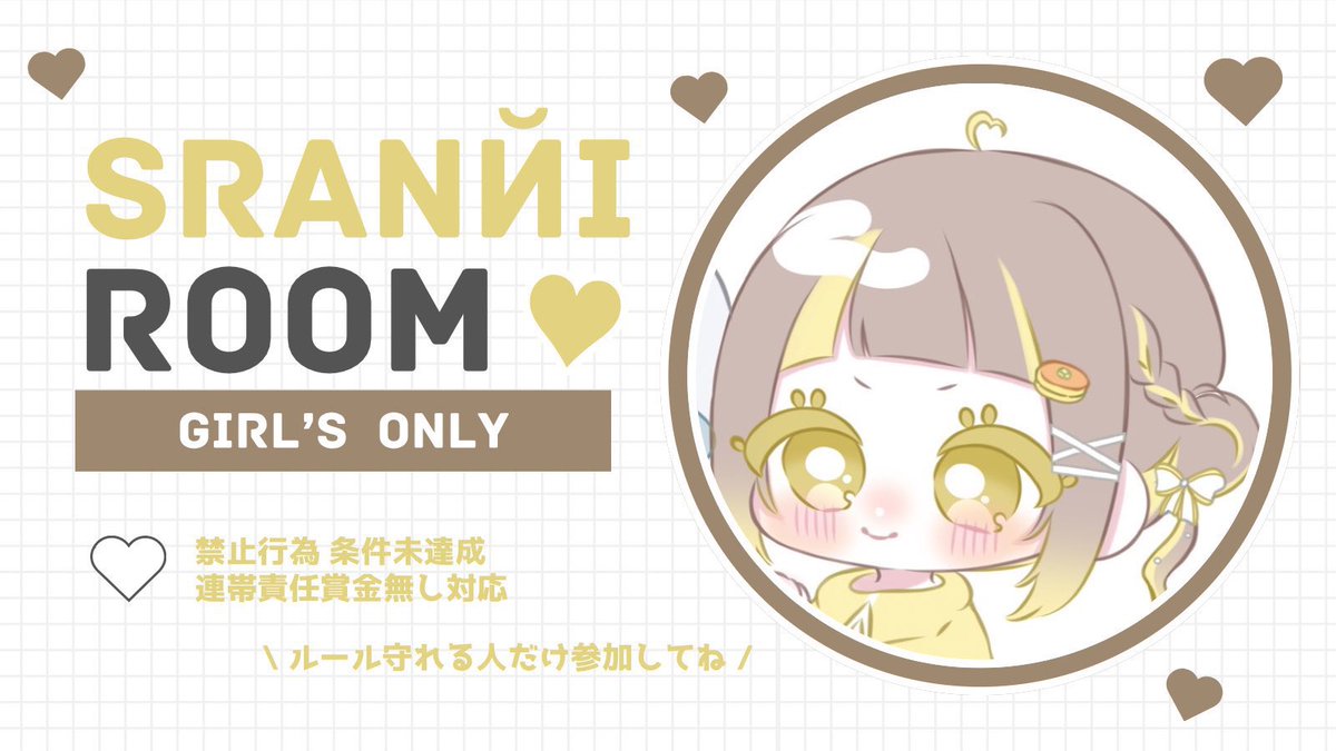 まる🥞🍯(きーはる🍍)移行中 tweet media