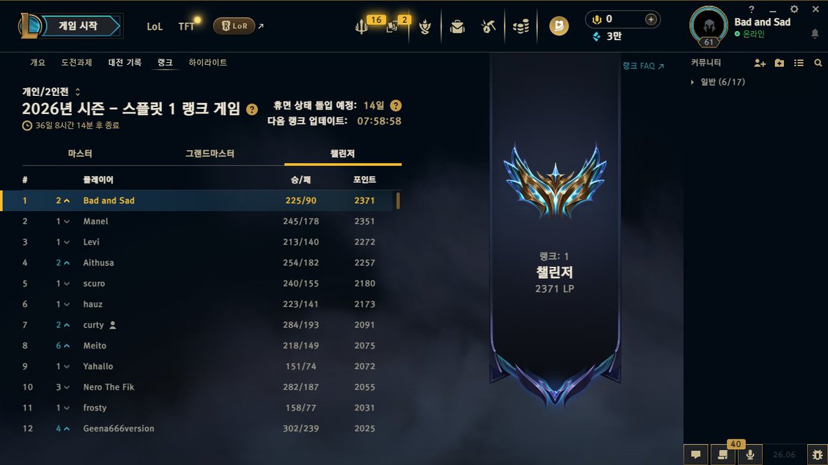 Peach(이민규) tweet media