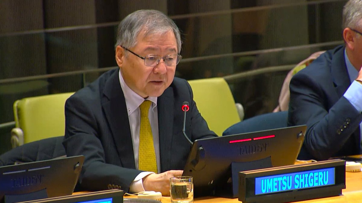 JapanMissionUN's tweet image. At World Down Syndrome Day Conference, #Japan:
➡️notes it has implemented intersectoral &amp;amp; comprehensive policies to promote inclusion of persons w/disabilities incl. #DownSyndrome, &amp;amp; collectively handling challenges as a society
➡️continues to underscore concept of #HumanSecurity