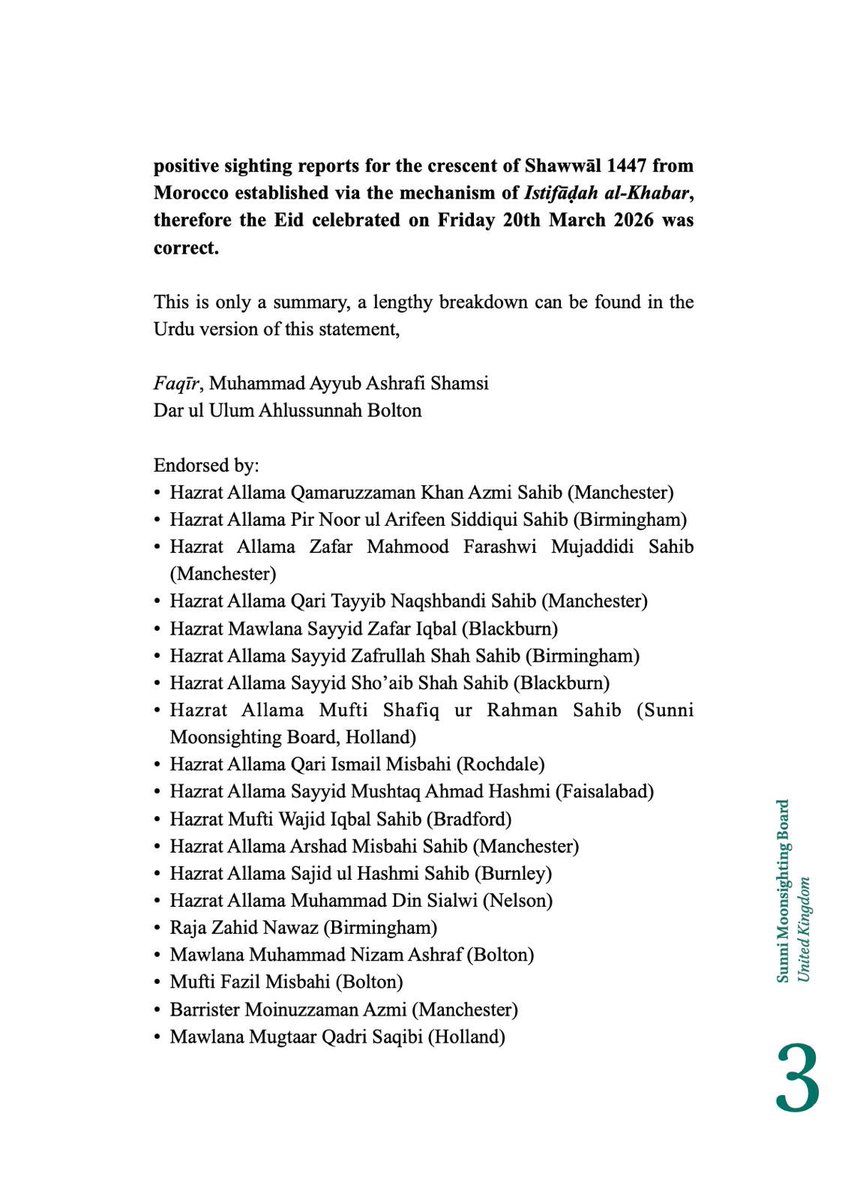 mshafiquk's tweet image. A statement from Allama Qamar Zaman Azmi and other distinguished Ulama who reject any suggestion that #EidalFitr was done on the wrong day and we should keep a qaza fast. 

They say Mufti Shamsul Huda statement is based on misinformation and unsubstantiated. 

Powerful