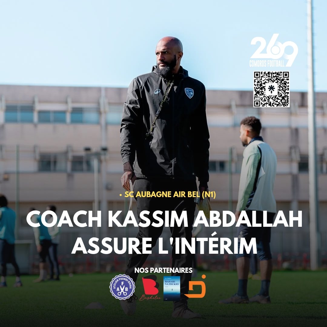 🇰🇲 Comoros Football 269 tweet media