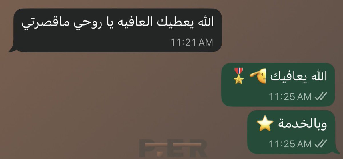 Preview.er | سـيرة ذاتـية 🇸🇦 tweet media