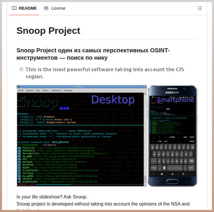 God of Prompt tweet media