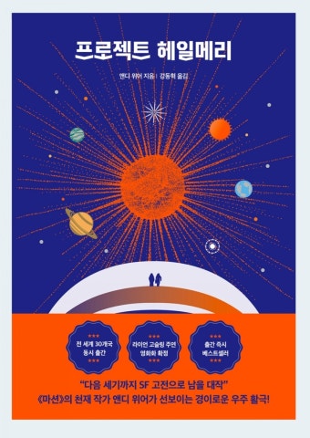 삼초후 tweet media