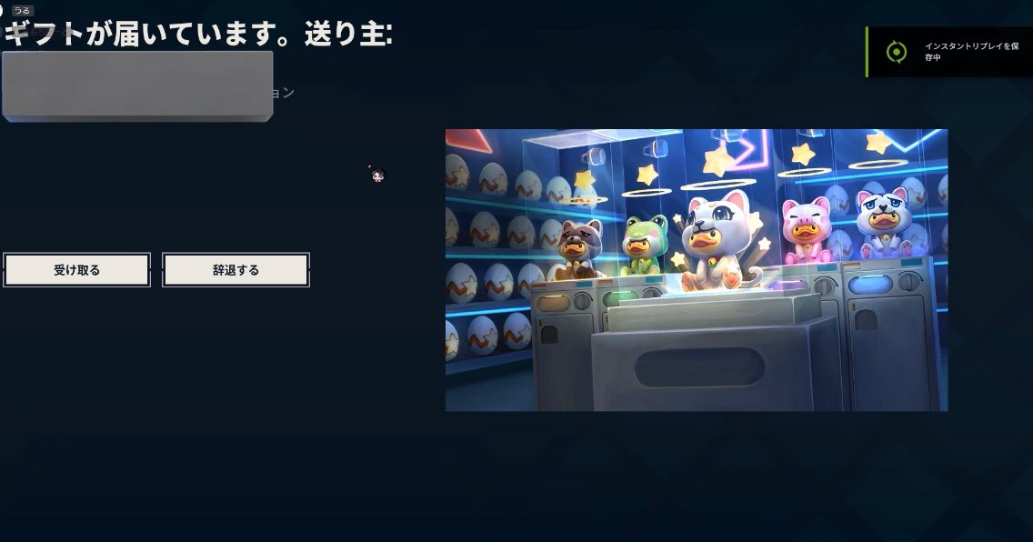 かりん tweet media