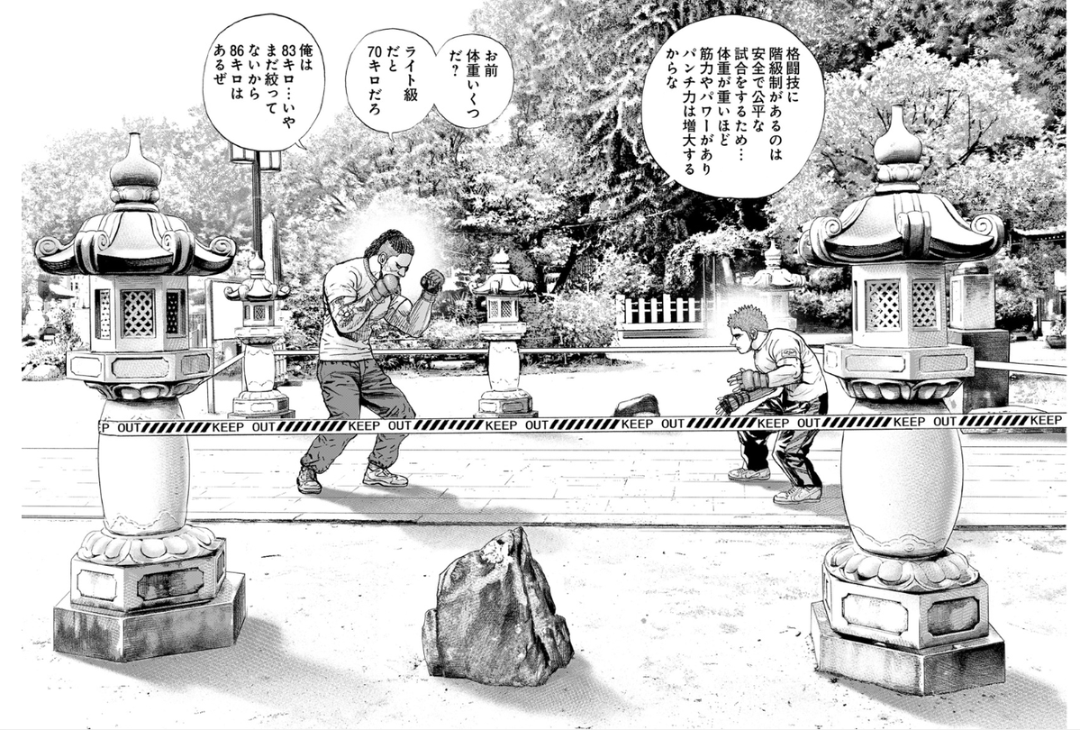 Nicolas D. Evos tweet media