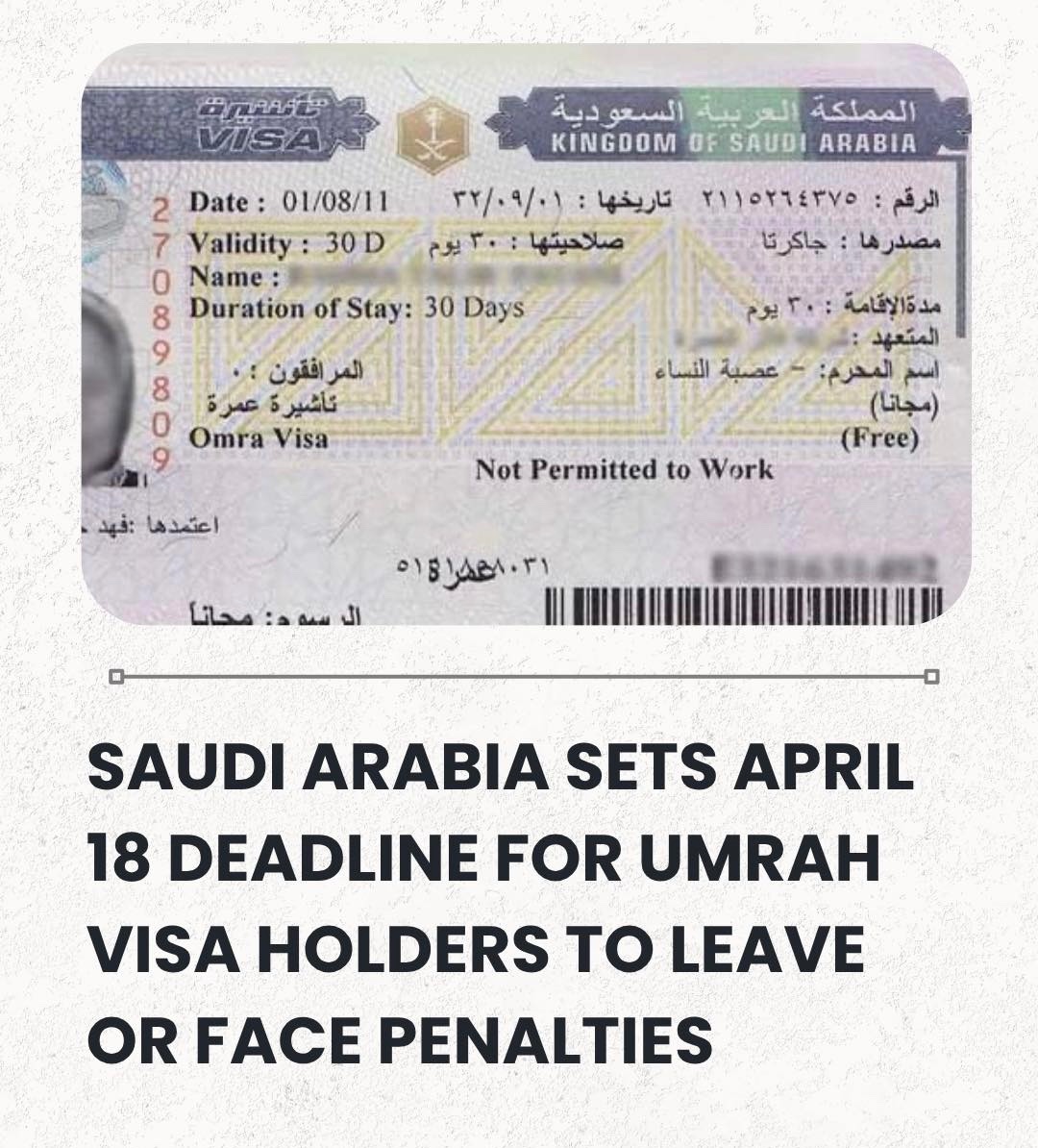 MuslimMatters tweet media