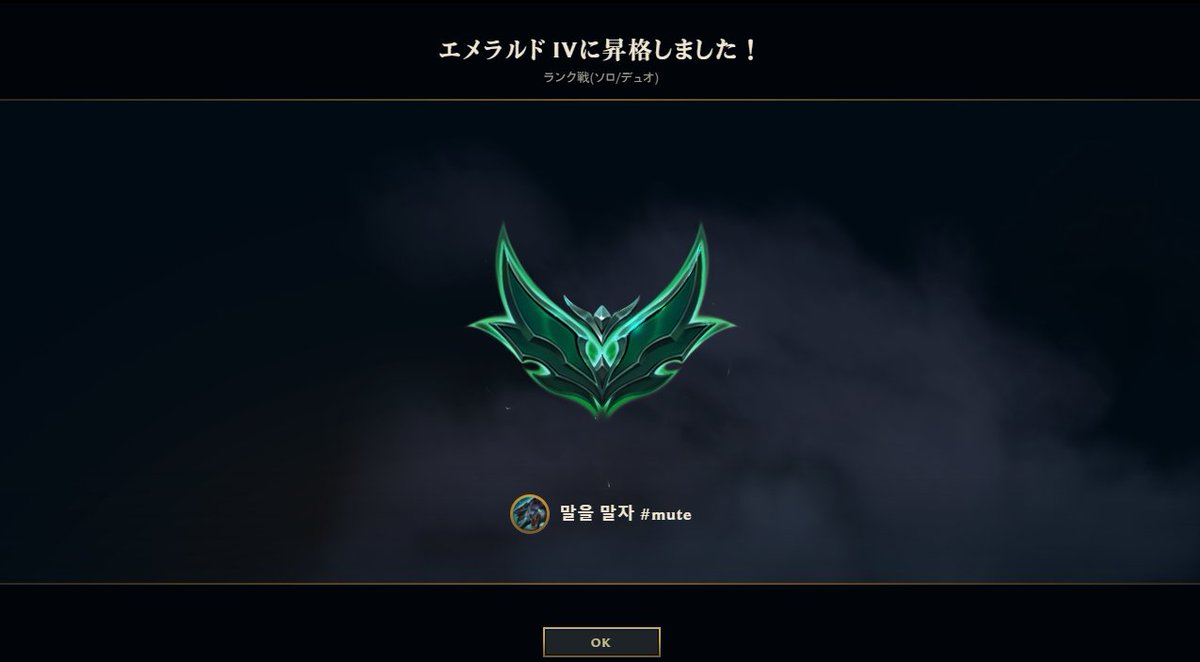 ゆたんぽ tweet media