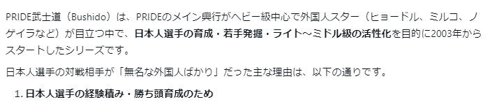 ブレイキング解説員 tweet media