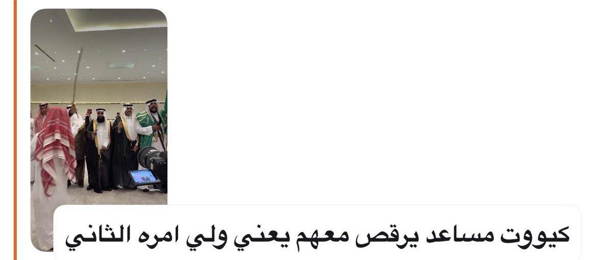 leaf ‏🍁 tweet media