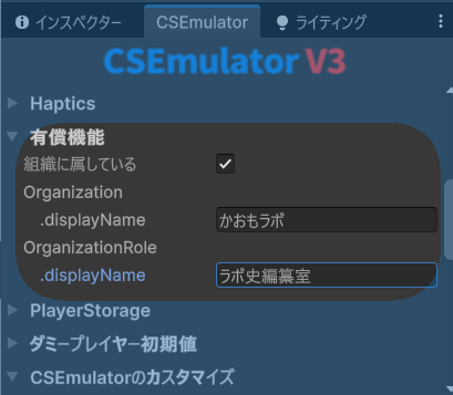 かおも(tech) tweet media