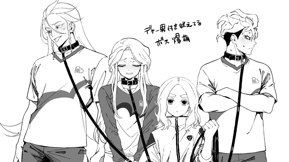 この☁️明の概念(?)に爆萌してんだけど、どうやって探せばいいのかわからん。カップリング的には、シンプルに🌸咲先輩の恋を応援している。桜笹でも笹桜でも、そのどっちでなくてもいい(支離滅裂)