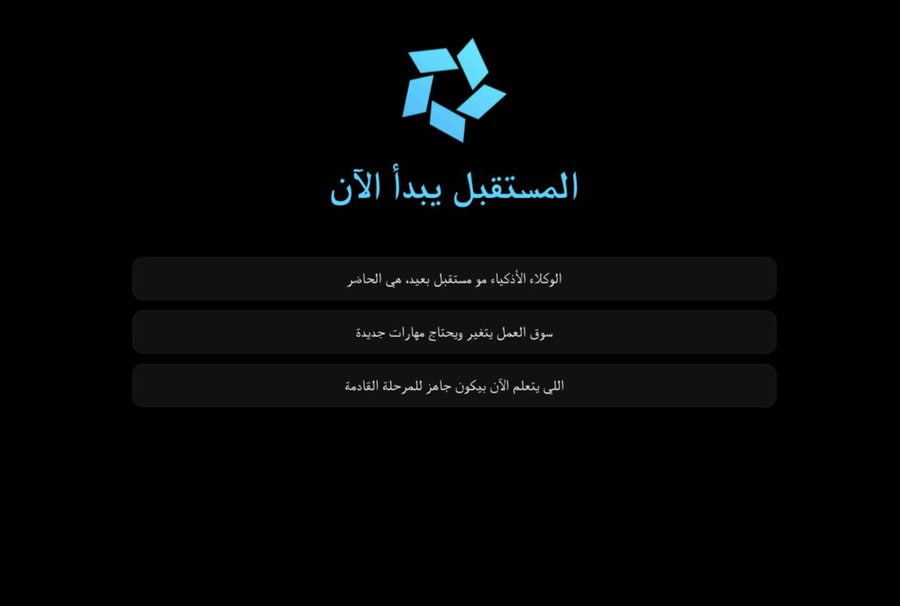 عدنان الأحمدي 𝓐𝓭𝓷𝓪𝓷 𝓐𝓵𝓐𝓱𝓶𝓪𝓭𝓲 tweet media