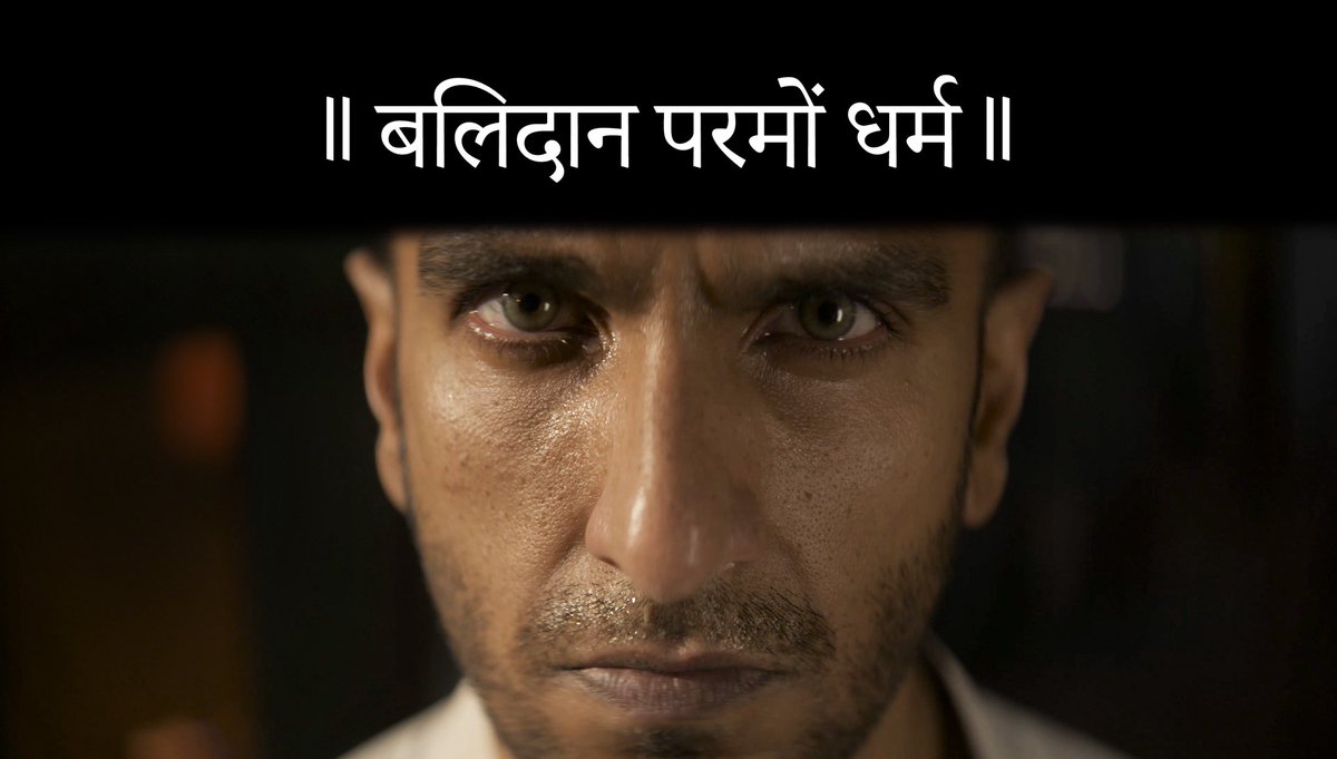 Tej Adarkar tweet media