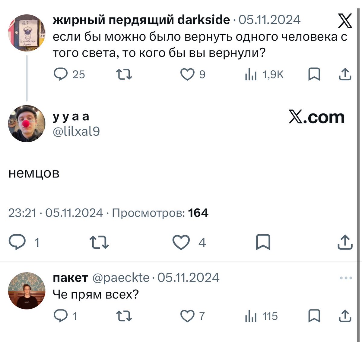 ой девочки tweet media