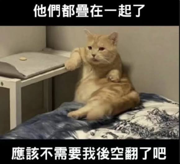 Unclestocknotes's tweet image. 小紅貓又後空翻了
#RCAT
請注意風險，還有記得獲利！
