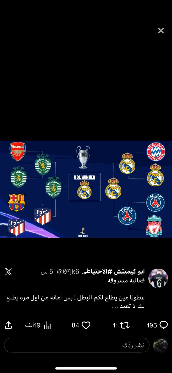 🇪🇸 Hernán tweet media