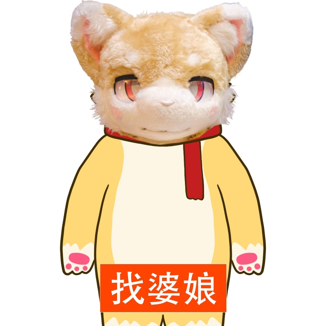 菠萝包包包 tweet media